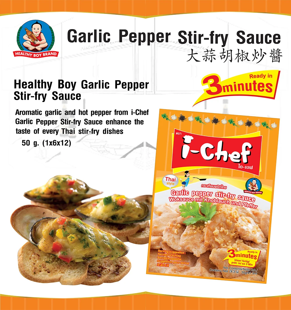 Healthy Boy Garlic Pepper Stir Fry Sauce Buy Ready Mixed Sauce Stir Fry Wok Sauce Cooking Sauce Product On Alibaba Com