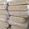Leading Supplier of Peanut