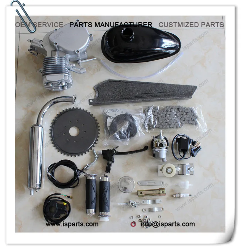 universal bike motor kit