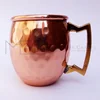 Copper 2-Ounce Moscow mule Short Mug Hammered