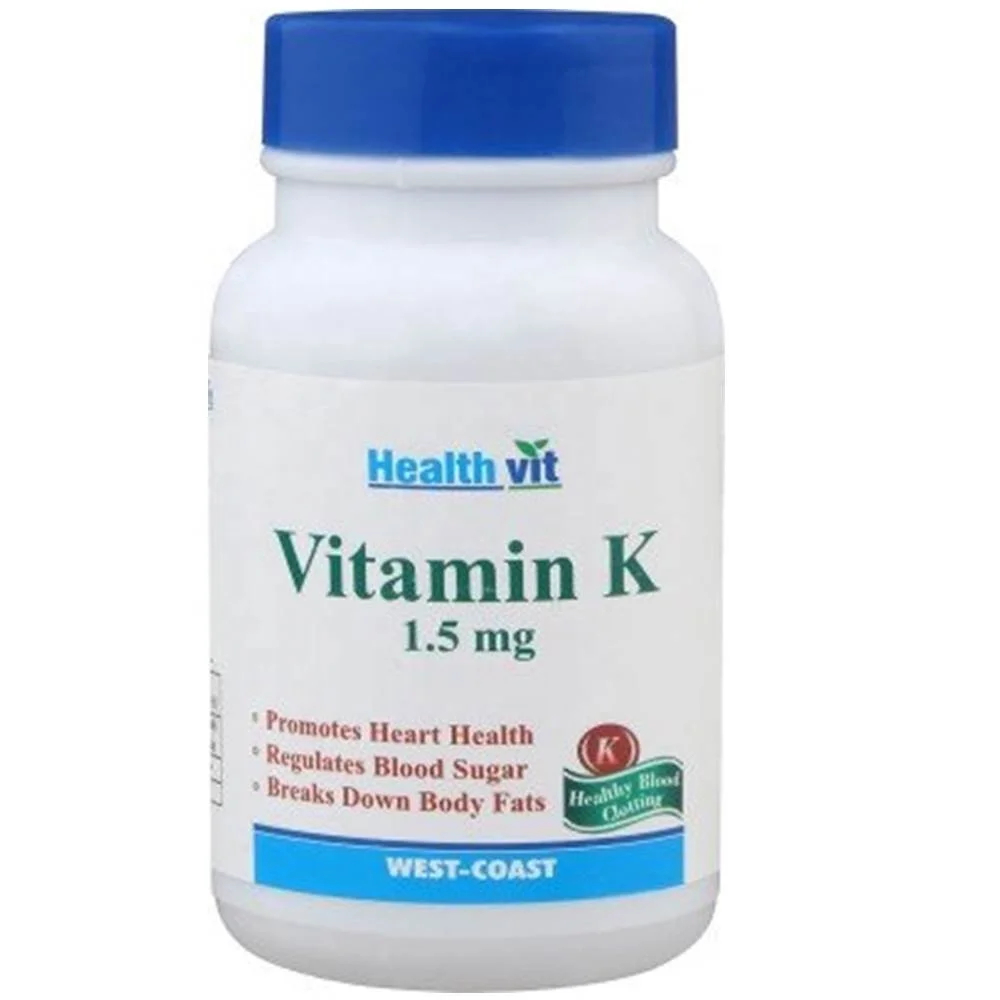 Есть ли витамины в таблетках. Витамин к2 120мг. Витамин к2 турецкий. Витамин к2 Биофарм. Что такое витамины.