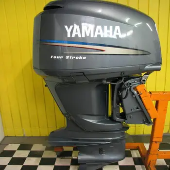 2004/05 Yamahad 225 Hp 4 Stroke Outboard With 25