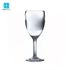 Acrylic Plastic Clear Transparent Color 295ml Wine Glass Goblet plastic medieval goblets