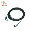 Home network simplex RoHS fiber optical cable