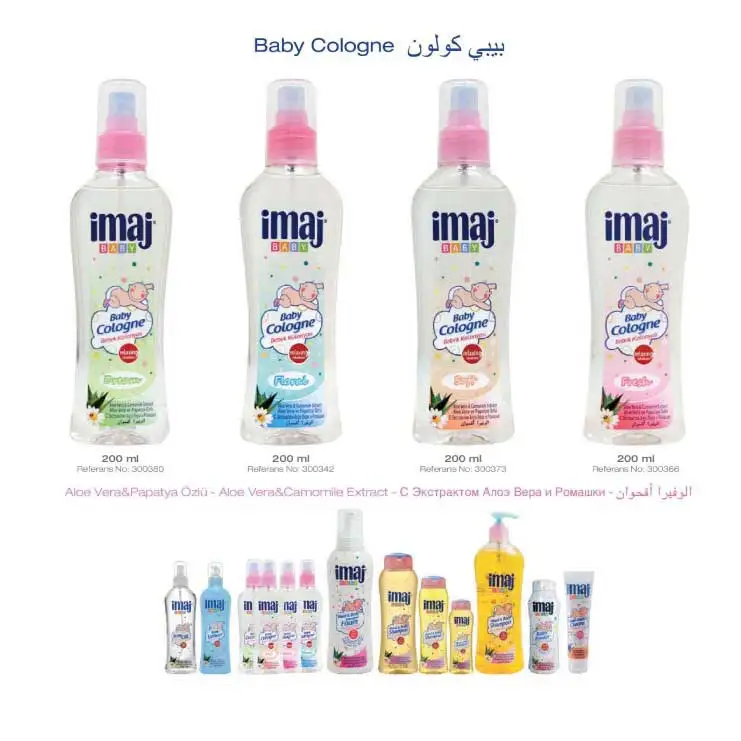 baby body spray