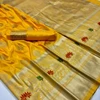 Pure and Soft Silk Saree For Women with Blouse | Wholesale Saree