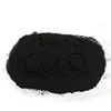 Industrial Grade raw material for making paint copper oxide