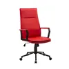 Professional Swivel Office Chair, Ergonomic High Back Executive Office Computer Task Chair, Office Chair Swivel Chair in Red