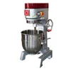 /product-detail/planetary-pizza-dough-mixer-50-liter-bread-cake-mixer-554103908.html