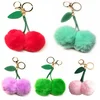 Faux Fur Ball Cherry Pompom Fluffy Bag Charm Car Accessory Keyring AB944