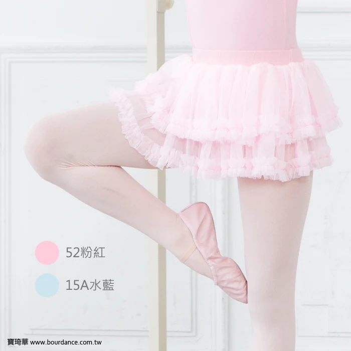 1 Ballet hem girls tutu skirt