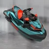 Best Price For Brand New 2018 Jet Ski Ultra