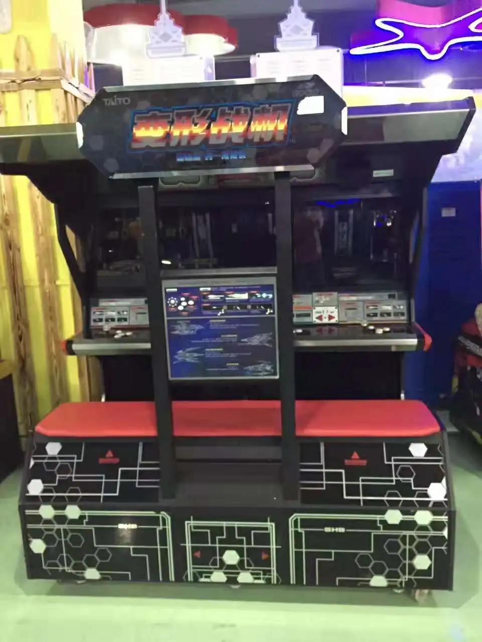 Dariusburst Arcade Video Arcade Game Shooting Electronic Arcade