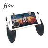 Phone Gamepad Trigger Fire Button Aim Key Smart Phone Mobile Easy Game L1R1 Shooter Controller for Iphone Xiaomi