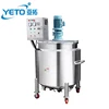 YETO factory price of 300L stainless steel Mixing tank liquid soap Mixer Agitator soap making machine