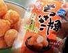 Wholesale Snacks Rice Cracker Snack Senbei