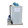 commerical flake ice making machine evaporator price list