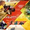 Best alibaba minisite design service company from India