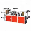 High Speed Dot-break Continuous paper cored/coreless rolling bag making machine for T-shirt shopping bag Flat garbage bag Price
