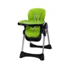 2019 new design baby 5-point harness high chair high chair baby feeding with food tray