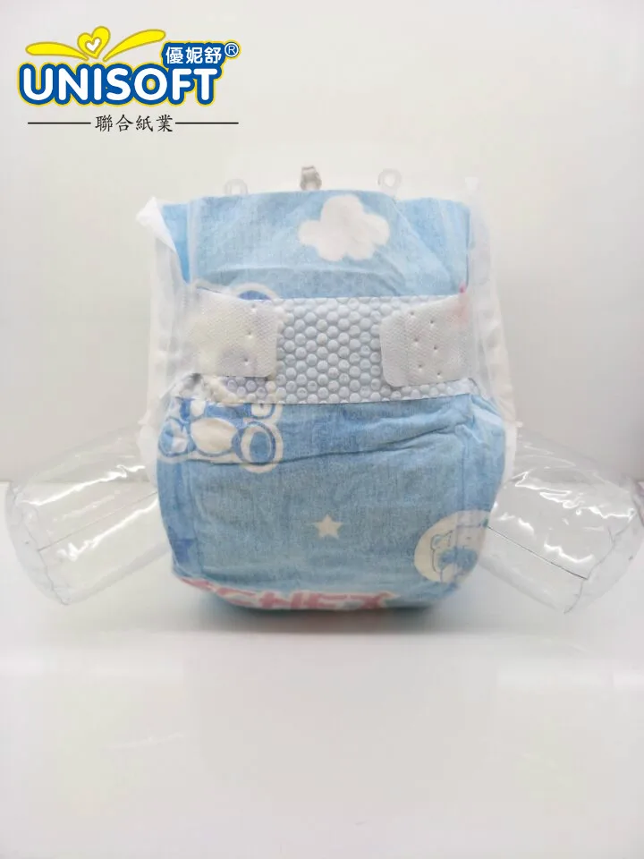 Cheap Cotton Diaper Biodegradable Wholesale Manufacturer Xiamen China Cloth Diapers Wholesale