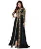 Women's Stylish New Zari Embroidery Work Georgette Suits 2018