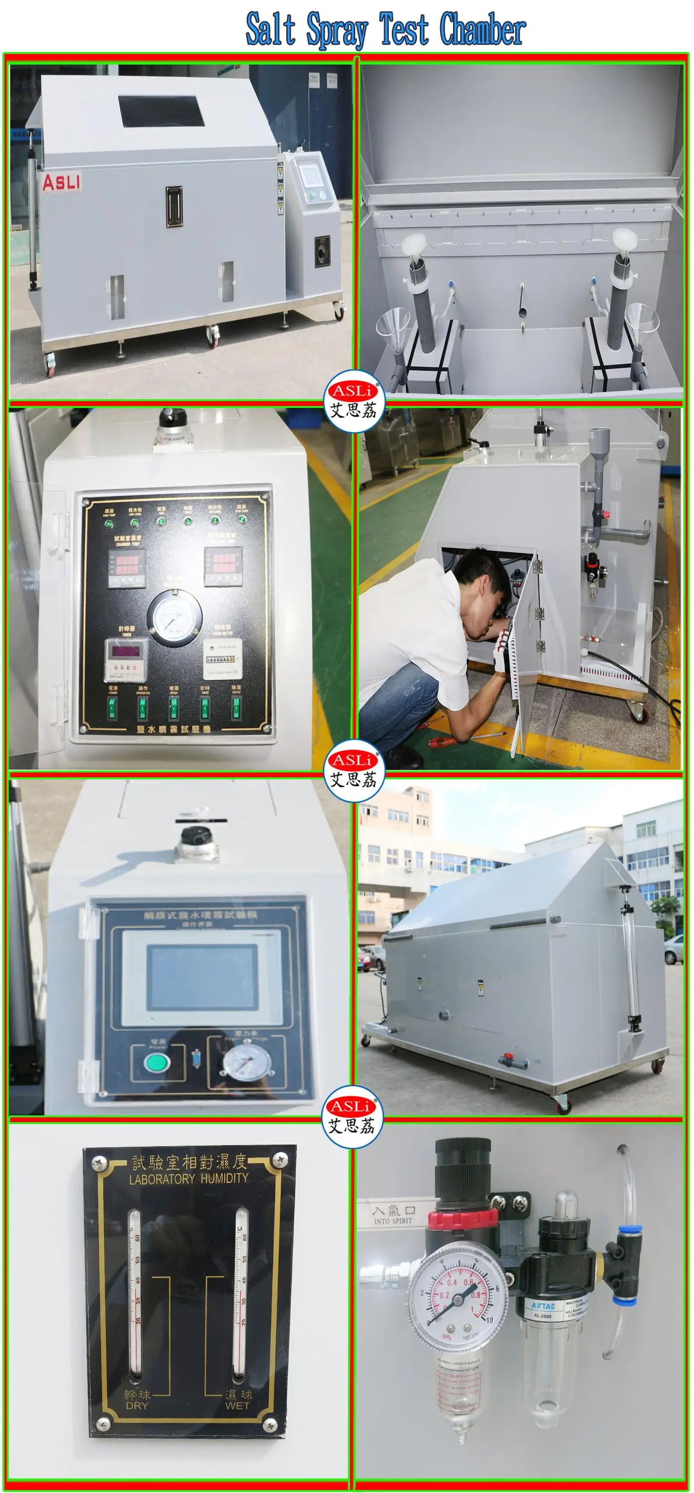 Economical Salt Spray Environmental Test Chamber For Corrosion Resistance