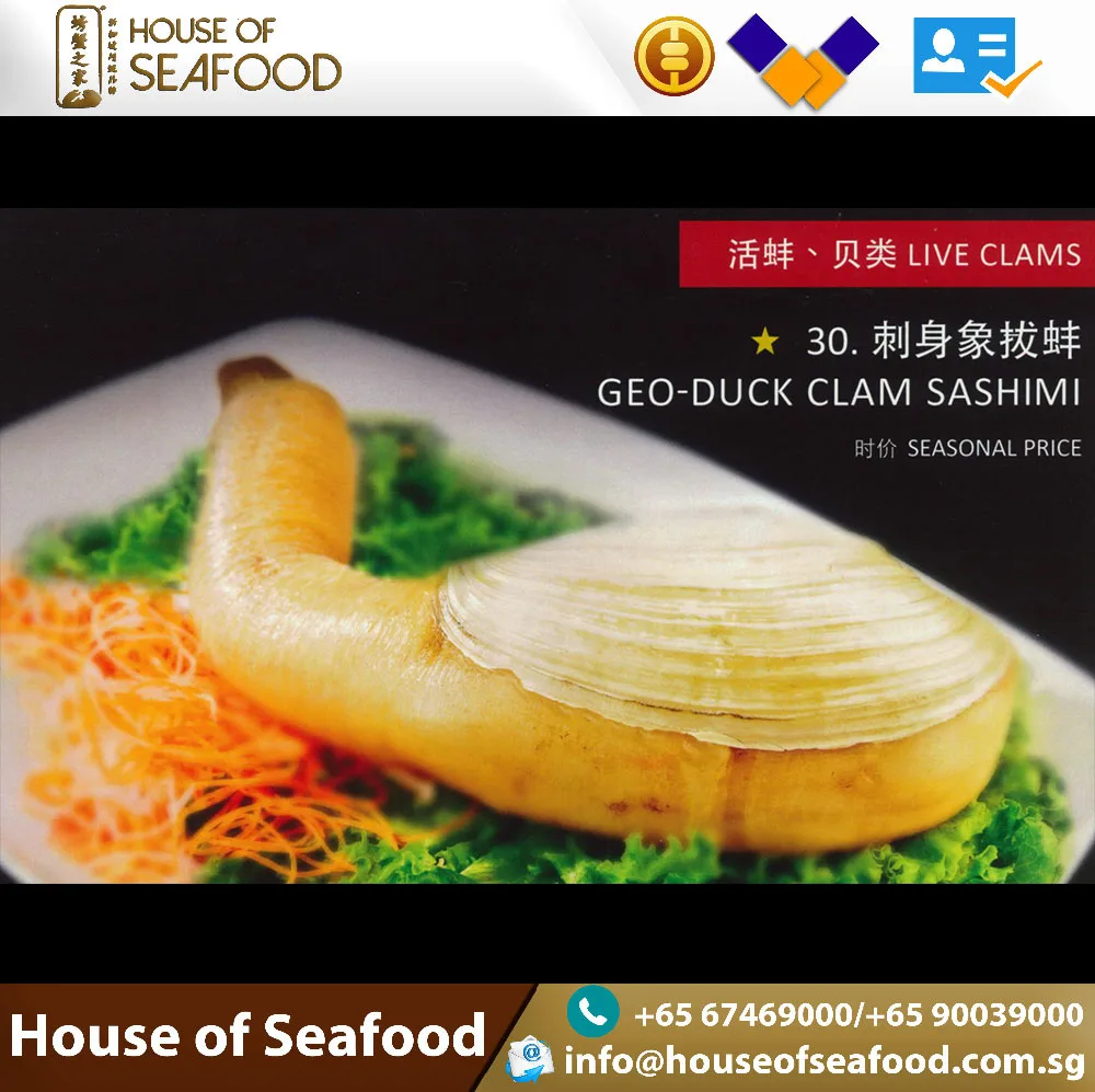 geo duck sashimi