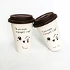 Cute Facial Expression Ceramic Travel Mugs with Lid