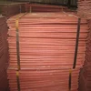 Copper Cathode 99.99% for Sale with Low Price and Good Payment Terms