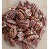 Whole Pecan nut in shell, Pecan nuts, Pecan Halves 500g - Grape Tree