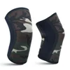 Powerlifting knee sleeve Cross training knee sleeve Lifting knee brace