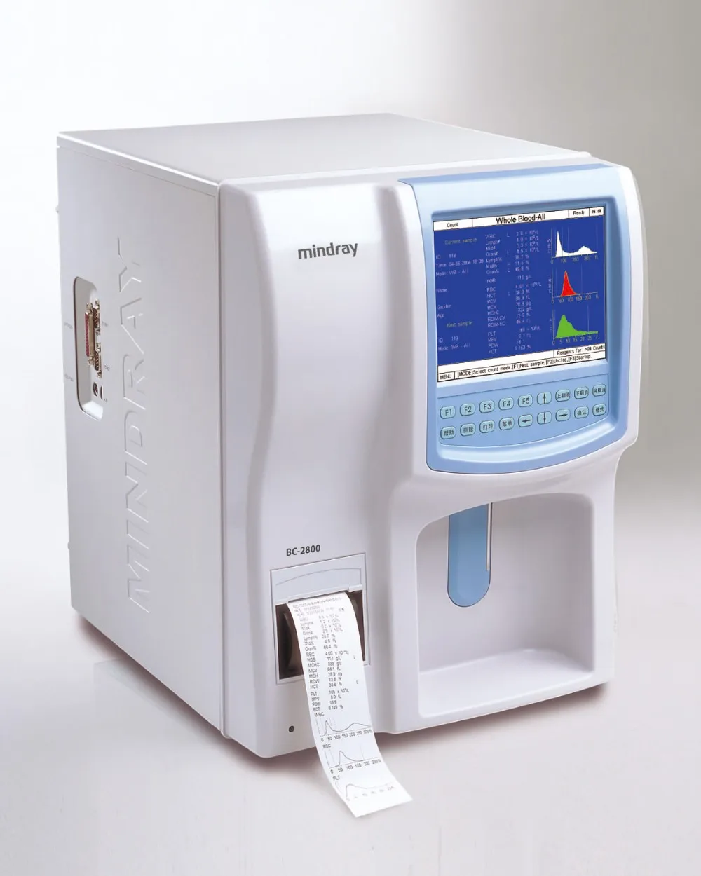 Minimum Size Maximum Capacity Mindray Hematology Analyzer Bc20s 19