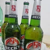 /product-detail/becks-non-alcoholic-0-3-beer-62000123196.html