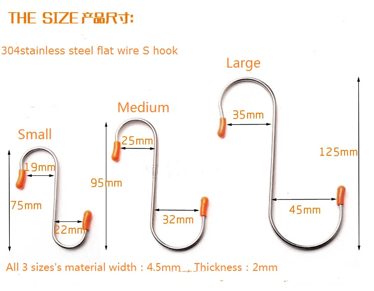 Manufacturer Supply Highquality Shook Metal Kitchen S Hook Tools