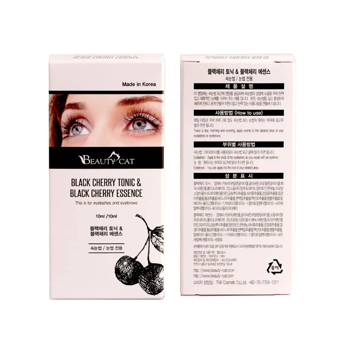 eyelash serum 7.jpg
