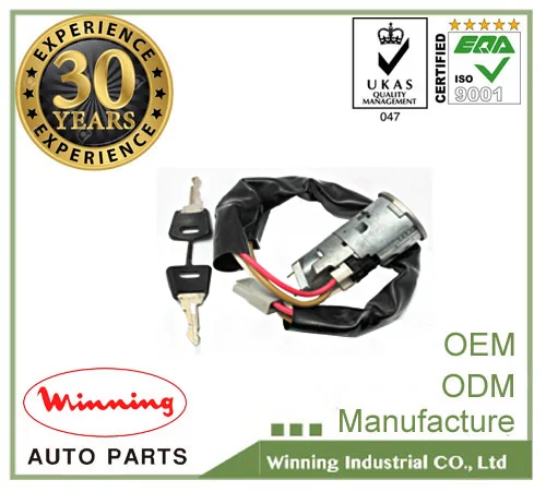 new mit car steering smart cylinder lock ignition starter switch