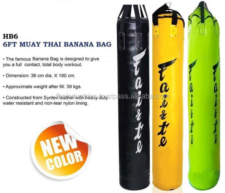 banana heavy bag