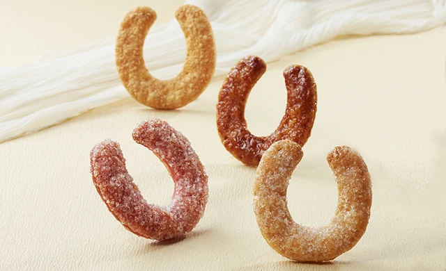 9 pieces delicious horseshoe-shaped pie wholesale from japan