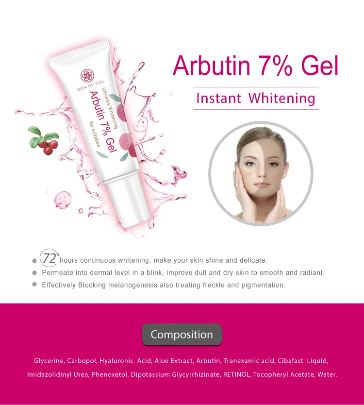 arbutin gel new (6).jpg