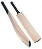 Cricket Bats(MND-143)