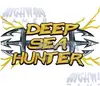 Deep Sea Hunter - Fish Hunter Vedio Redemption Game Machine