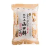 Japanese salty halal snack rice cracker snacks for drinking