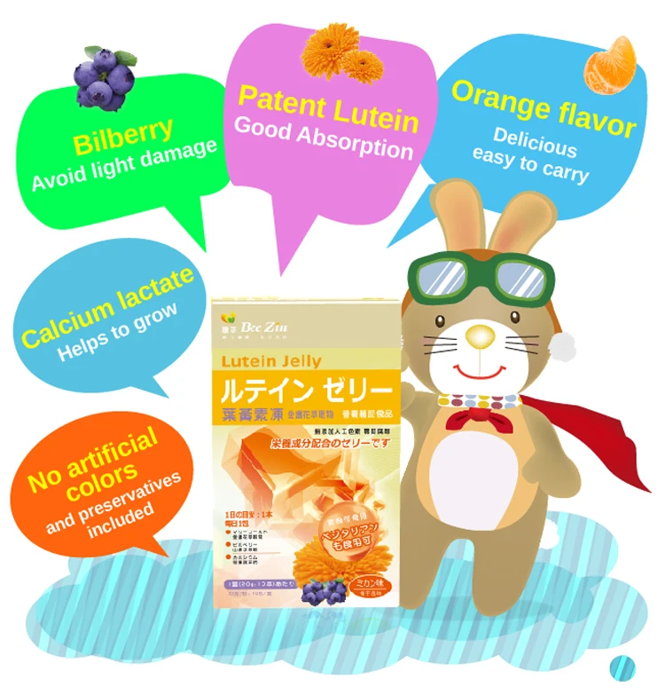 Gras Pigment Fat Free sweet soft candy Lutein Jelly For eye protection