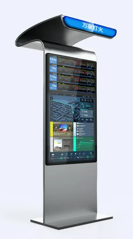 Bus Stop Bus Station Advertisement Playing Lcd Display Lcd Electronic