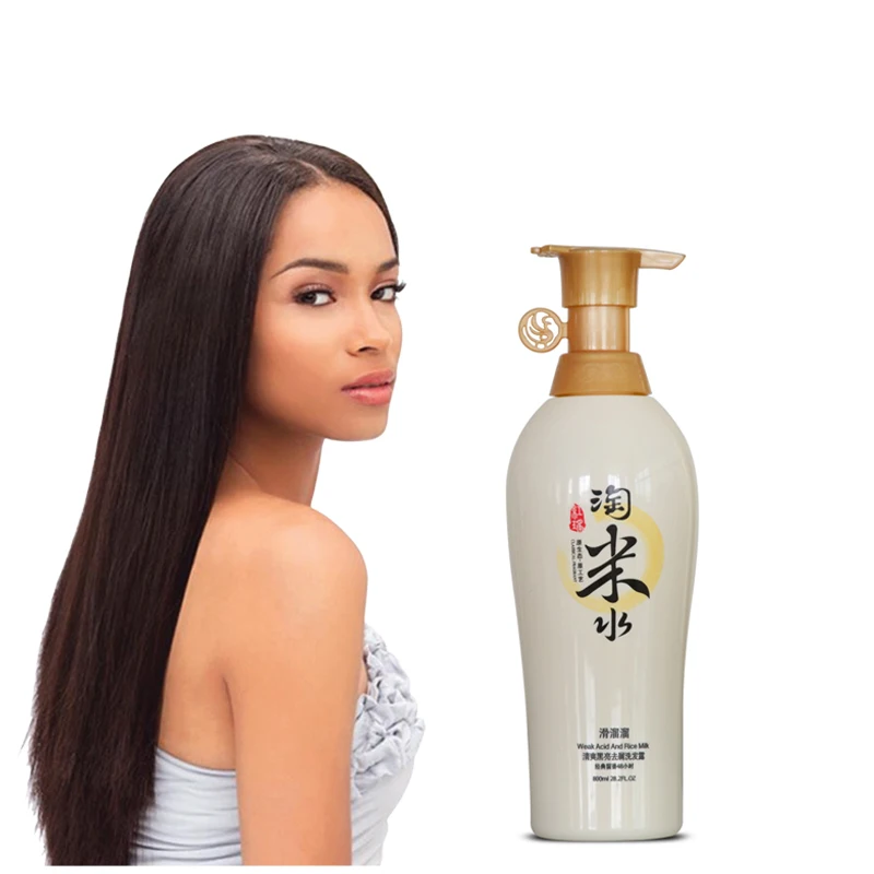 african model.jpg