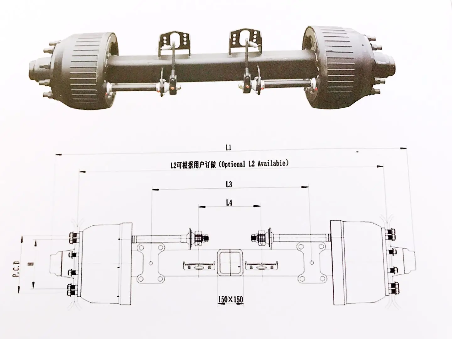 Hot Sale Germany Bpw Trailer Axles Heavy Truck Rear Axle For Semi