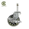 CCE Caster 3 Inch Trolley PU Wheel With Side Brake Caster Wheel