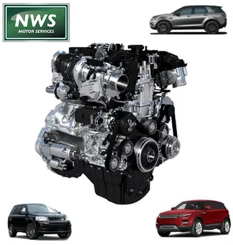 Land Rover Discovery Reconditioned Engine