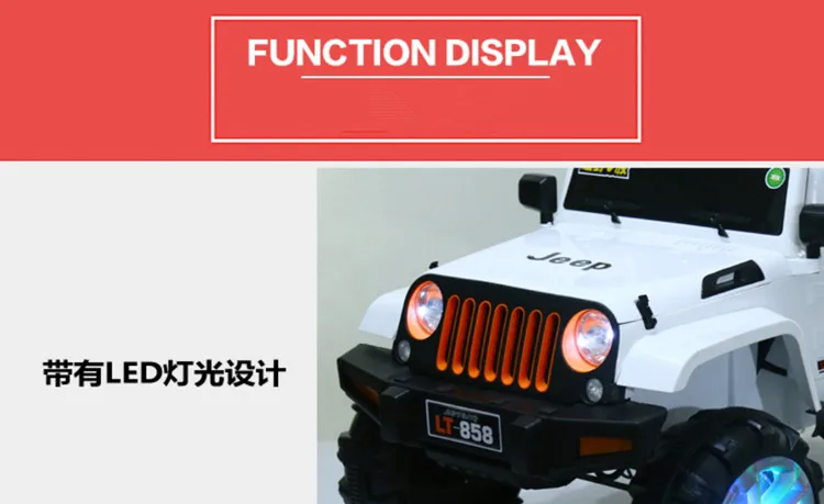 4 Motors Electric Jeep Toy Cars For Kids Quality Toy Car For Big Kids Best 12v Kids Plastic Ride On Car China Buy Electric Jeep Toy Cars Kids Electric Jeep Toy Cars Plastic Ride On